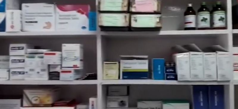 Guru Nanak Modikhana