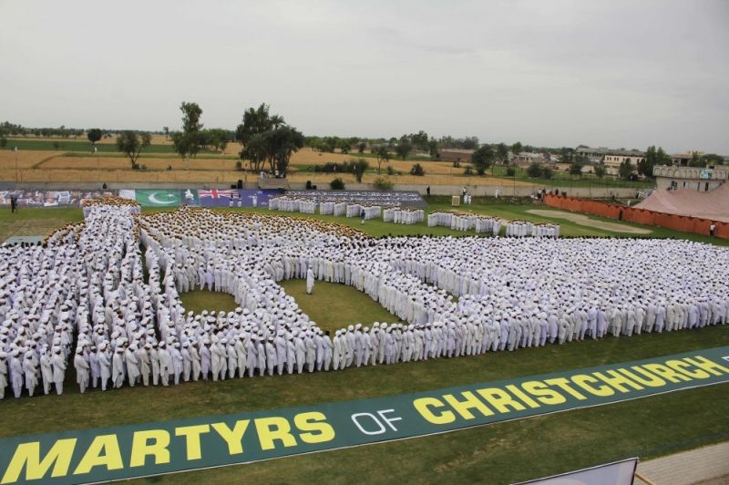 Human image of the Christchurch Al Noor mosque