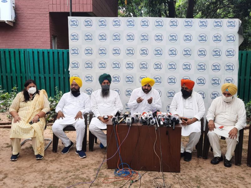 Bhagwant Mann Press Confrence 