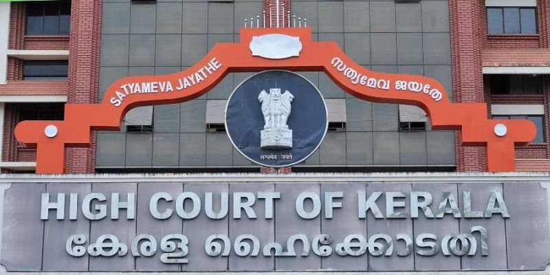 Kerala High Court Kerala High Court