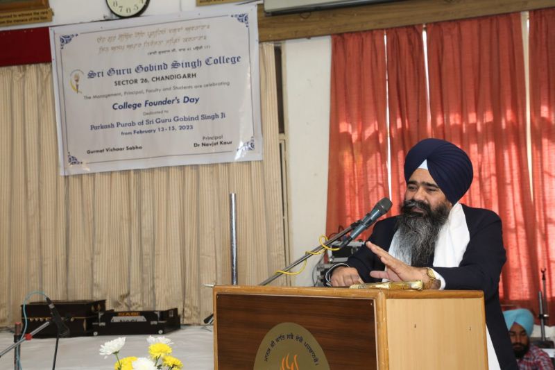 SGGS College celebrated its foundation day