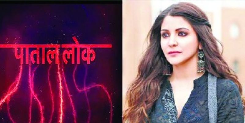 Notice issued to Anushka and director, hearing scheduled for July 30