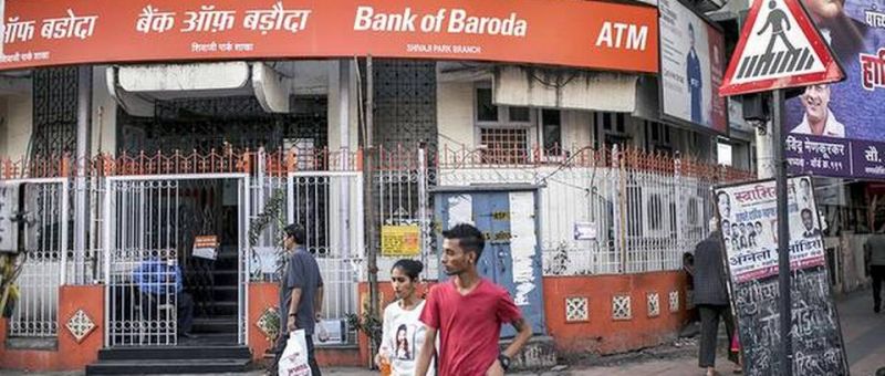 Bank of Baroda Q4 net loss at Rs 3,102 crore 