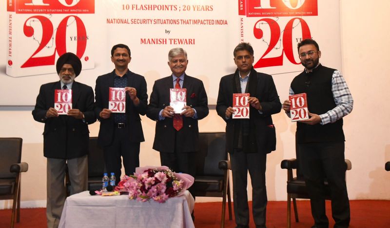 National Security Demands Realistic Approach: Manish Tewari