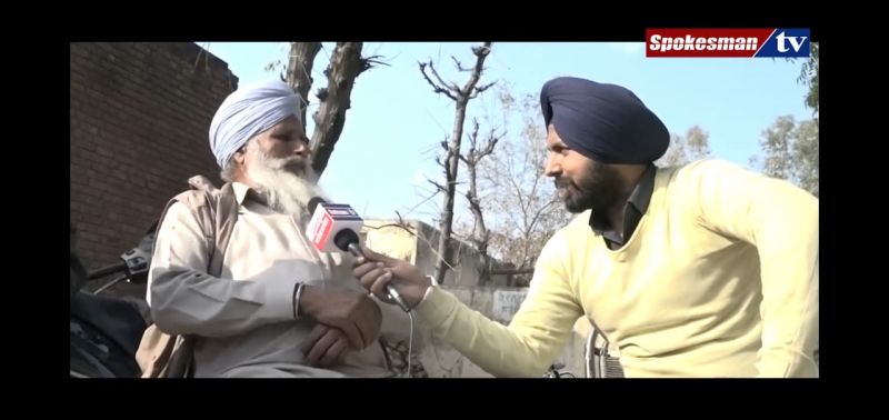 MP Ranjit Singh Bhrampura's adopted Village 'Munda’