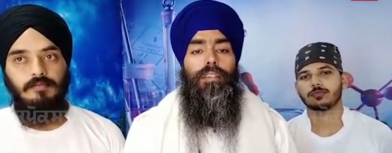 Sarbat Da Bhala Lab Sarbat Da Bhala Lab