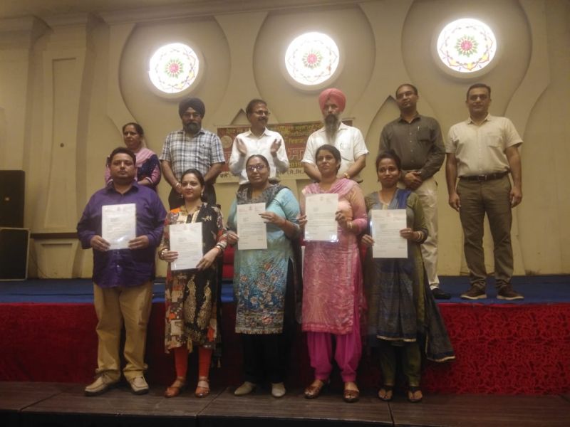 3,000 teachers of Hoshiarpur district honored