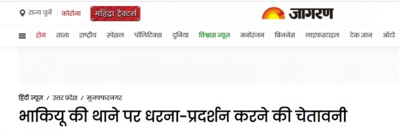 File photo File photo