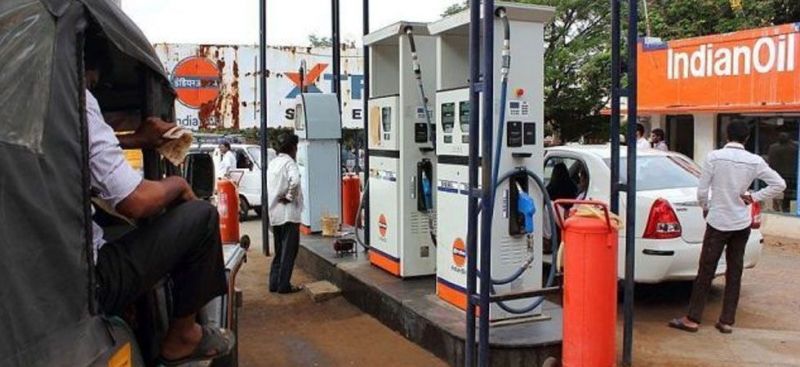 Petrol Petrol
