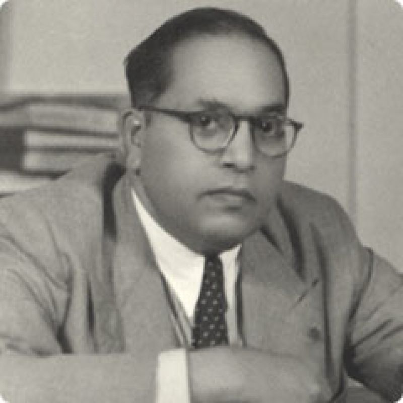 Bhimrao Ramji Ambedkar