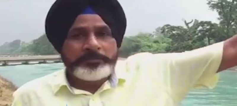 Former SHO Punjab Police  Former SHO Punjab Police