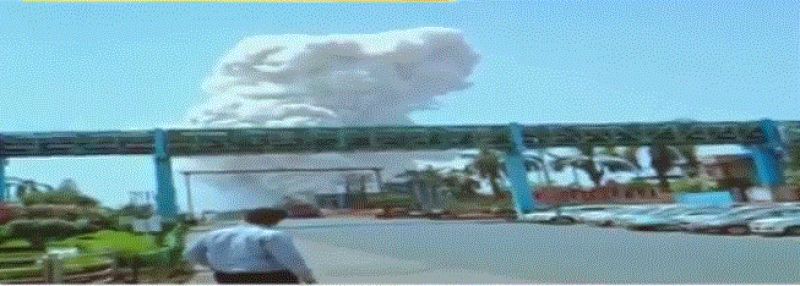 A huge explosion at a pharma company in Ratnagiri