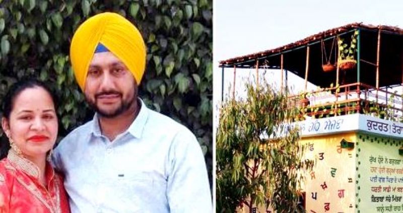 Teacher, Darshandeep