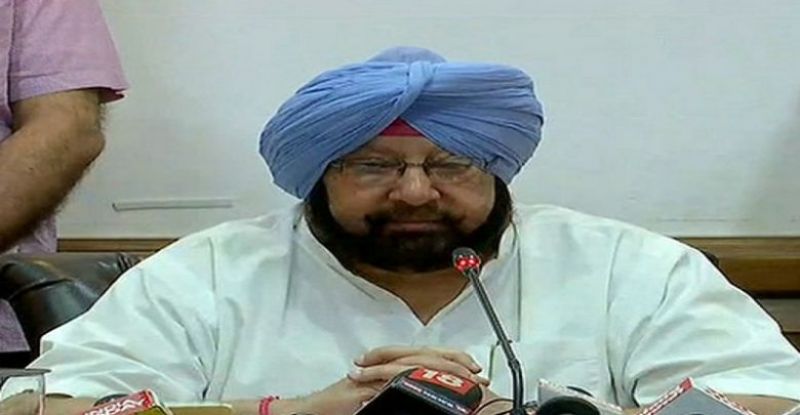 Captain Amrinder Singh