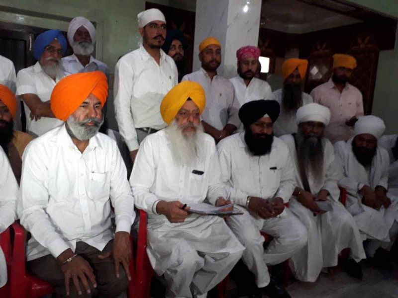 Meeting on Bargadi case