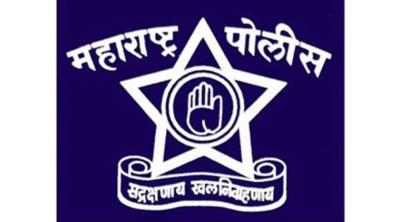 Mumbai police