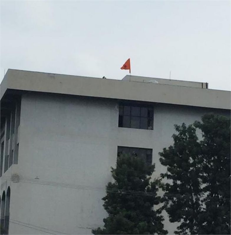 File Photo  File Photo