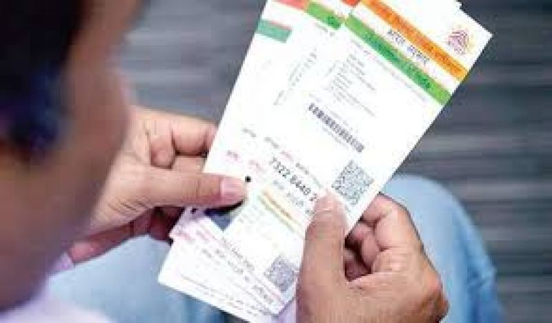 no order to link aadhaar with sim then why in circular supreme court