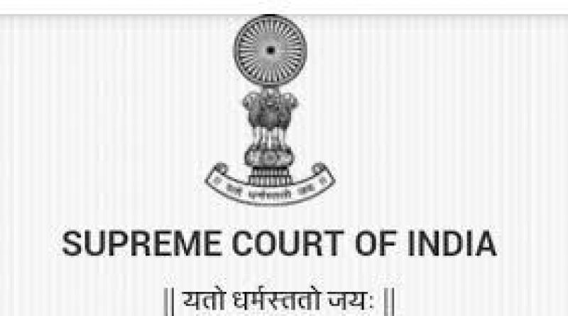 Supreme Court of India