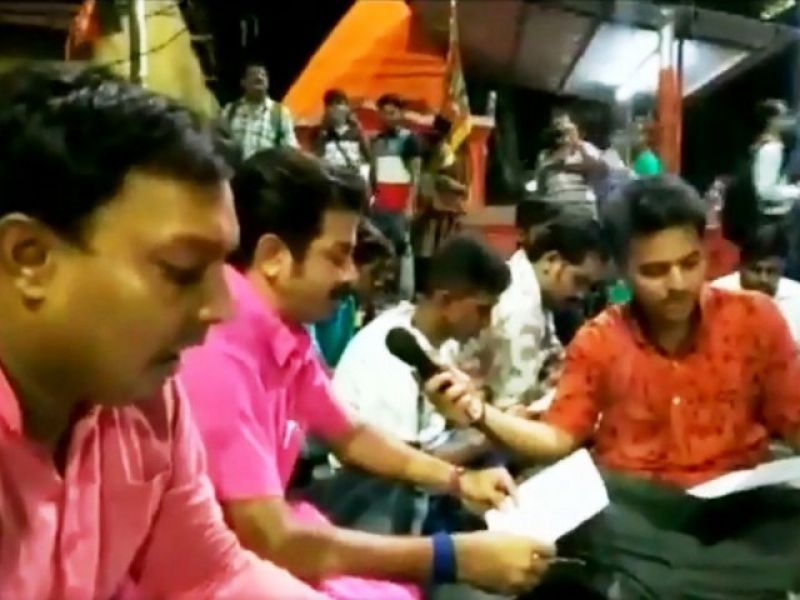 BJP Yuva Morcha recite Hanuman Chalisa