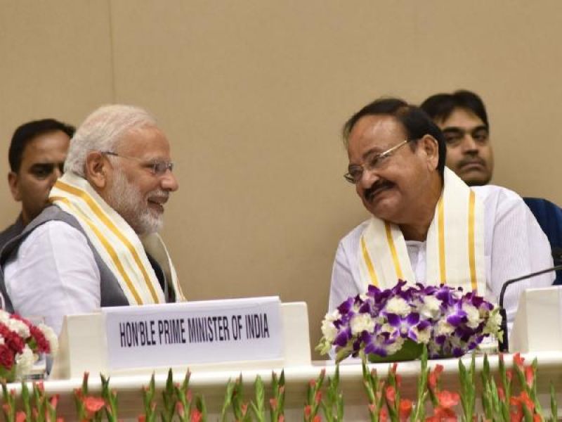 Venkaiah Naidu's Book Launch