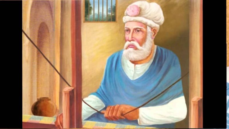 Bhagat kabir