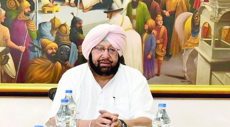 Captain Amarinder Singh Captain Amarinder Singh