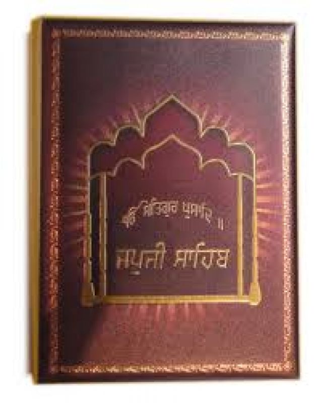 Japji Sahib translated into 19 languages Japji Sahib translated into 19 languages