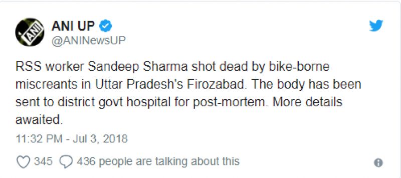 RSS worker Sandeep Sharma shot dead