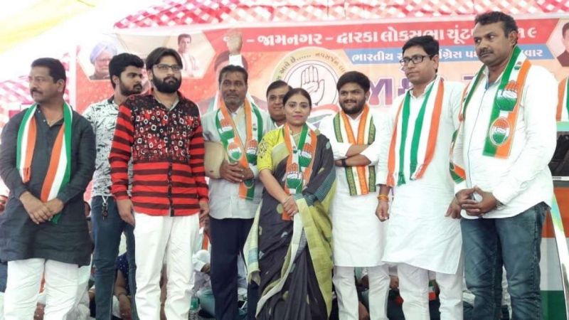 Cricketer Ravindra Jadeja fathers and sister joins Congress