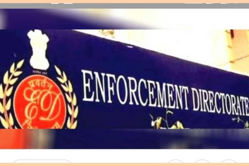 Enforcement Directorate Enforcement Directorate
