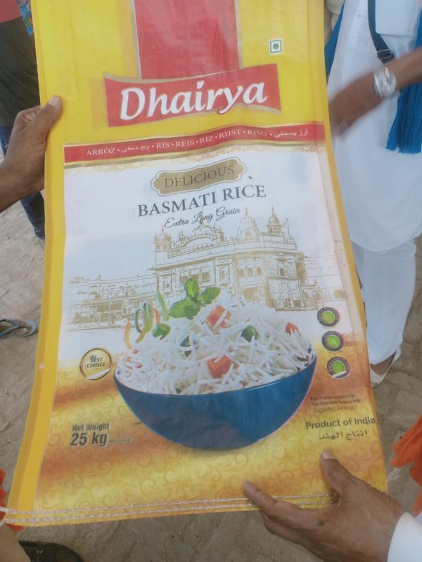 Sri Harmandir Sahib Picture printed on rice sacks Sri Harmandir Sahib Picture printed on rice sacks