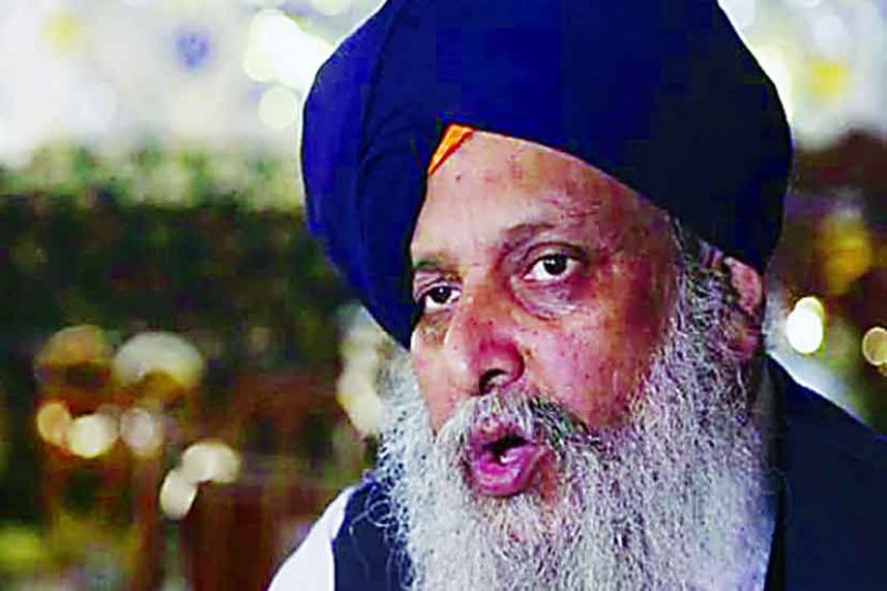 Avtar Singh Khalsa
