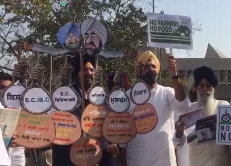 BIKRAM SINGH MAJITHIA