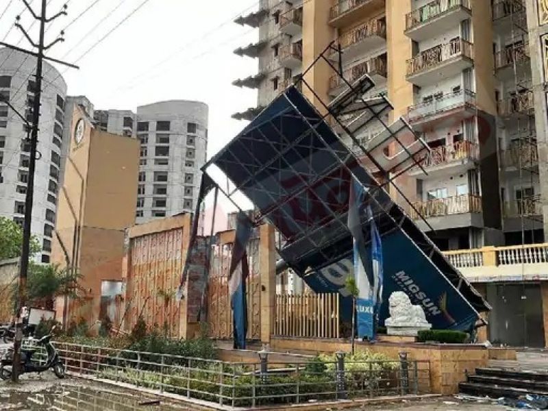 Ghaziabad-Noida weather