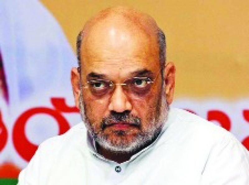 Amit shah