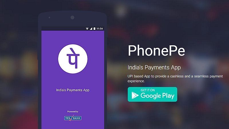 IRCTC PhonePe