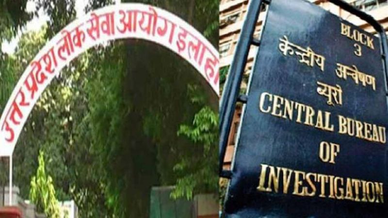 CBI Confiscate Original Copies PCS four more Recruitments