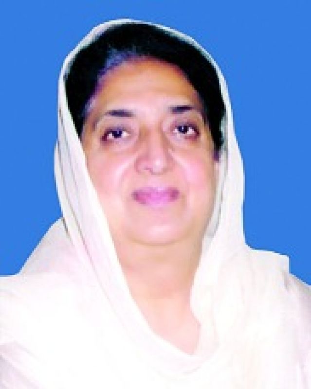 Rajinder Kaur Bhathal