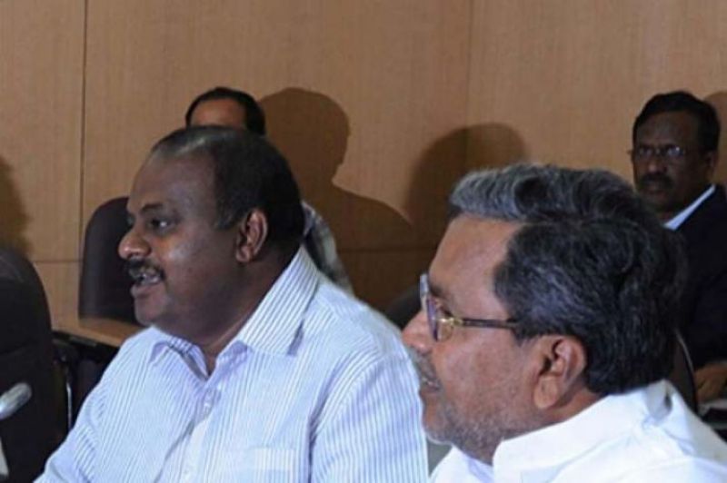 cm kumaraswamy