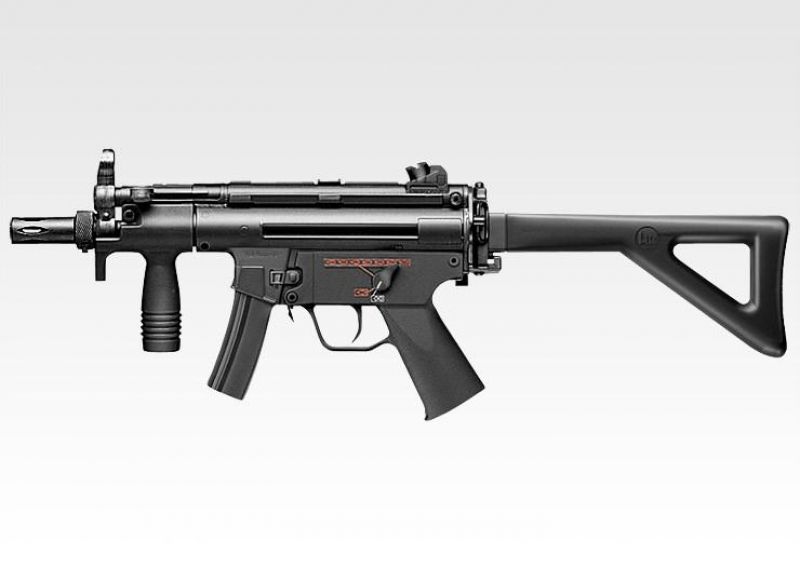 MP 5 SMG 