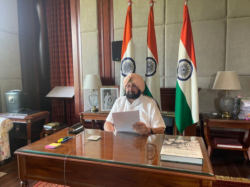 Captain Amarinder Singh Captain Amarinder Singh