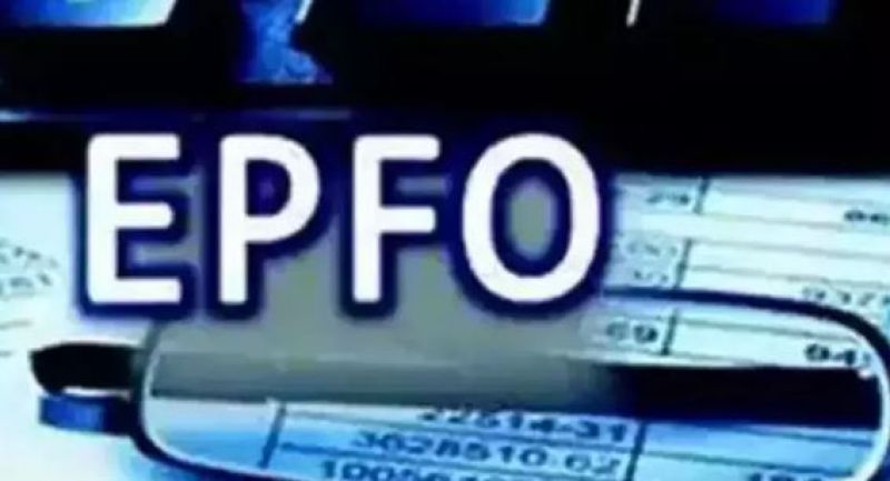 Employees Provident Fund Organisation