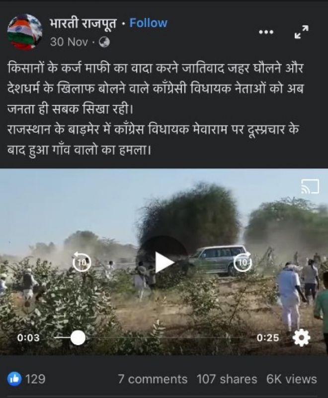 File Photo File Photo