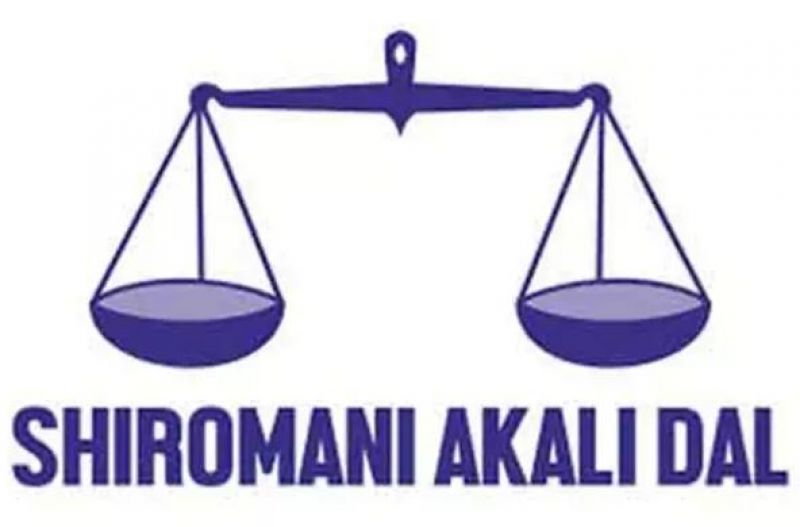 Shiromani Akali Dal  Shiromani Akali Dal
