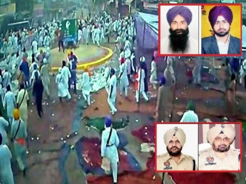 Bhebaj Kalan Goli Kand