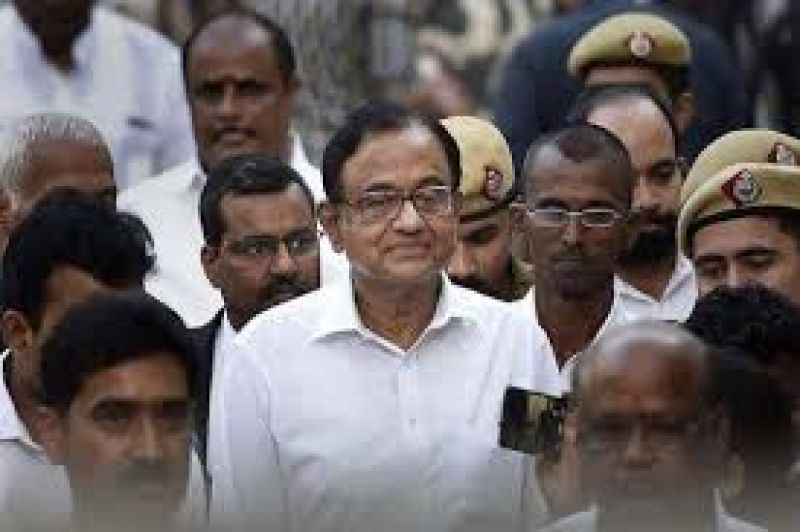 P Chidambaram 