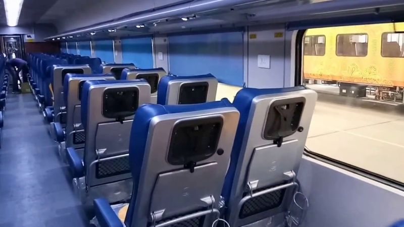 Trains Trains