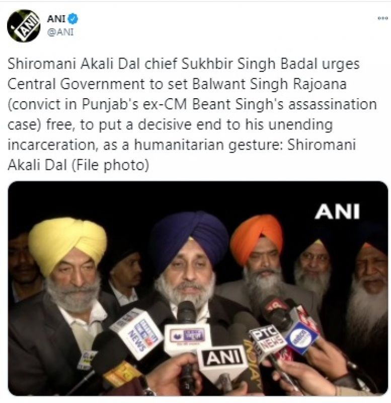 sukbir badal sukbir badal