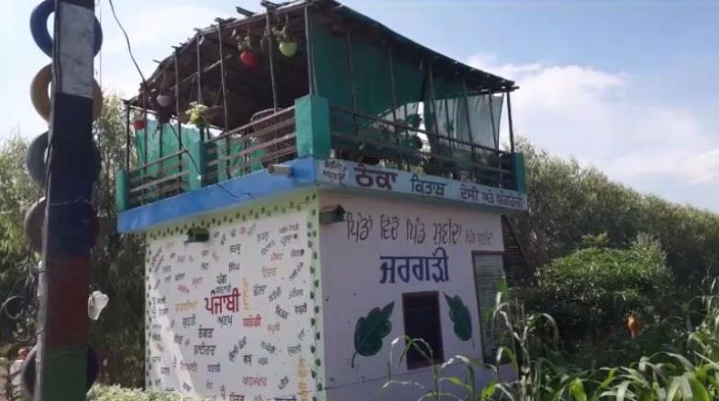 Teacher Darshandeep Singh open library